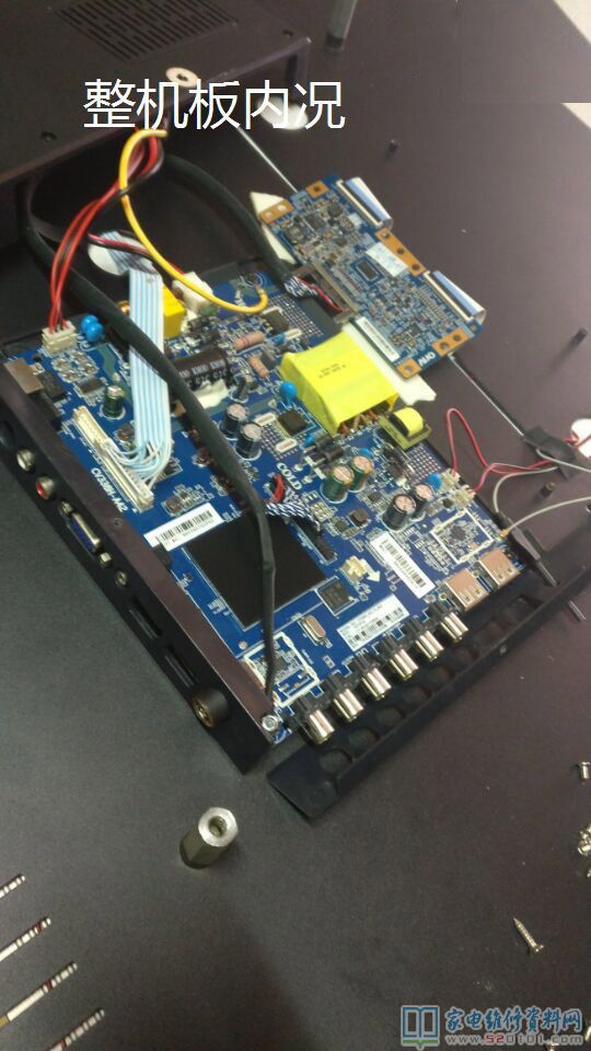 杂牌组装机液晶CV338H_A42主板系统重装过程 第3张