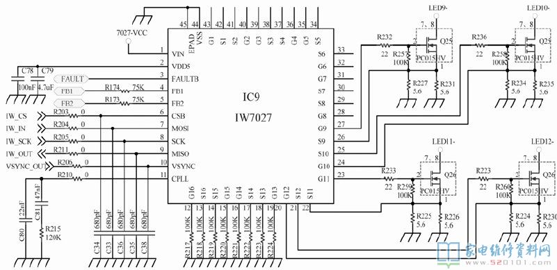 创维168P-L6K011-00电源板电路原理与维修 第13张