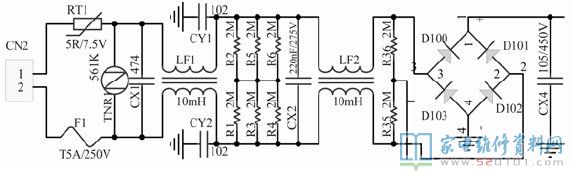 创维168P-L6K011-00电源板电路原理与维修 第3张