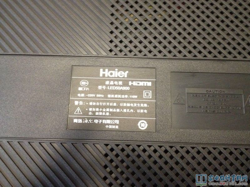 海尔LED50A900液晶电视背光保护修复过程 第1张