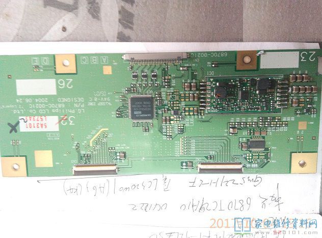 LG 32寸液晶电视图像暗淡的故障维修 第2张