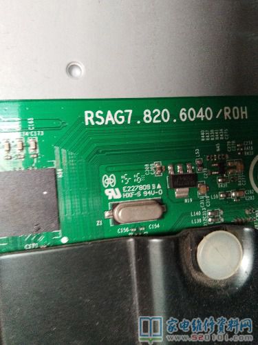 海信LED50K198液晶电视广电定制改装过程 第1张
