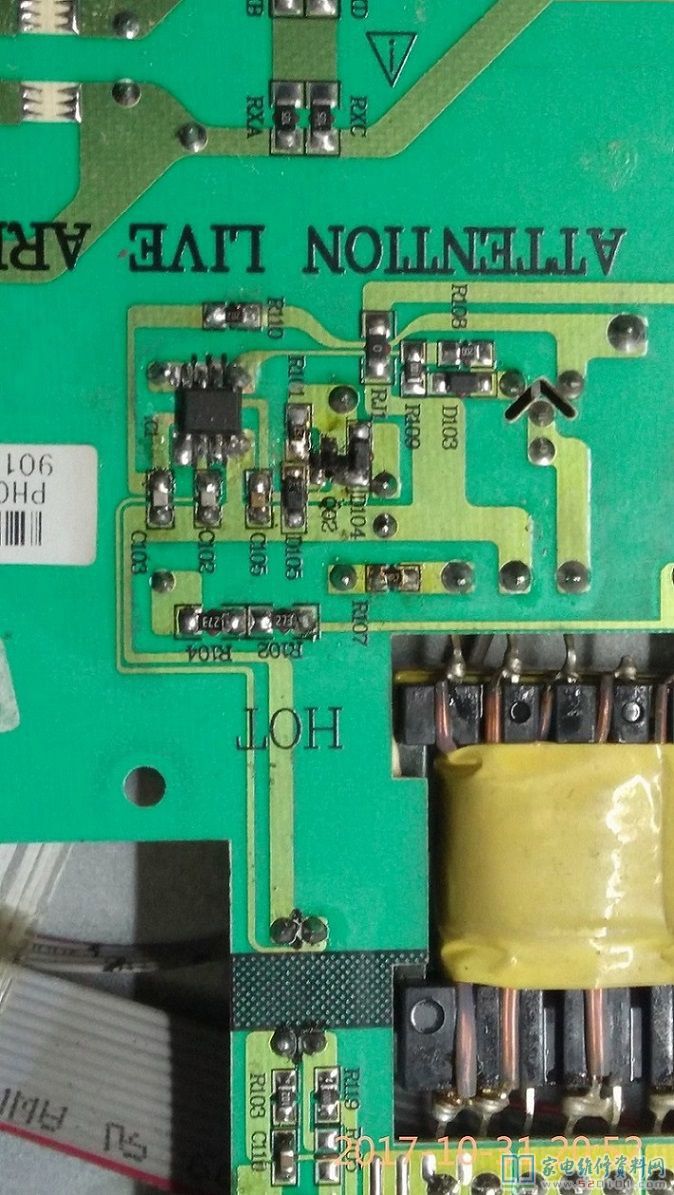 采用OB5269CP芯片的电源板故障维修 第2张