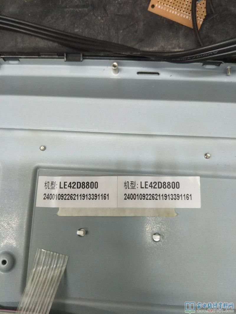 TCL LE42D8800液晶电视开机显示图标后即关机 第2张
