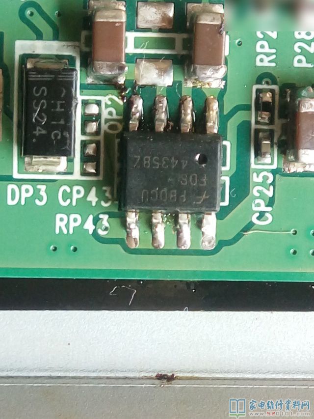 用烧机法维修海信LED37K11液晶蓝屏无字符的故障 第4张