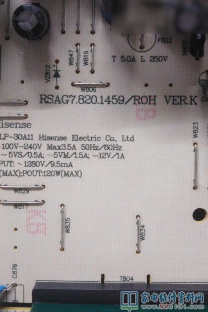 海信TLM32V66A液晶指示蓝灯亮但是无背光 第3张