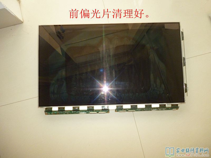 厦华LC-27U25液晶电视更换偏光膜过程（图） 第5张