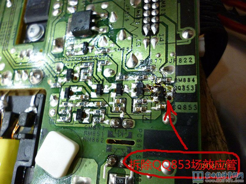 三星UA32D4000N液晶电视红灯闪2次不开机的故障维修 第1张