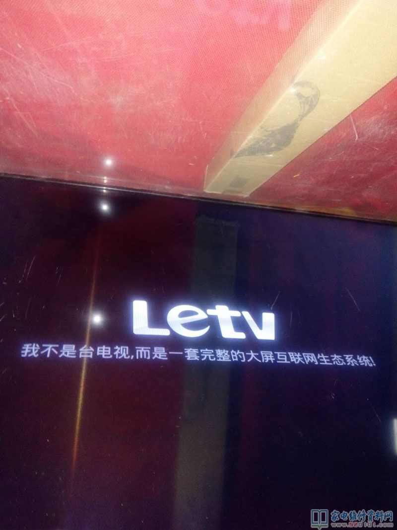 乐视 LETV S40液晶“我不是台电视，而是一套完整的大屏互联网生态系统”的解决方法 第3张