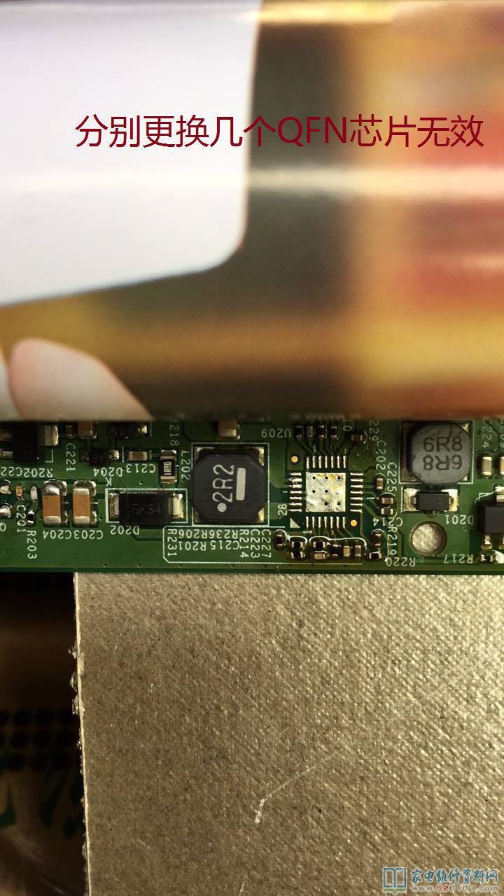 康佳LED40F3800CF液晶电视灰屏故障维修过程 第3张