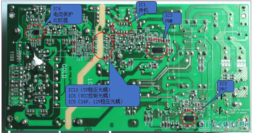 40-PWL37C-PWG1XG（PWL37板）电源板电路原理与维修 第2张