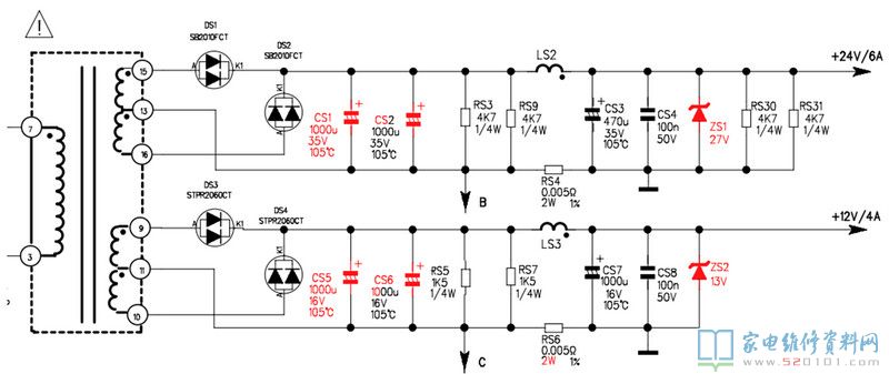 40-PWL37C-PWG1XG（PWL37板）电源板电路原理与维修 第29张