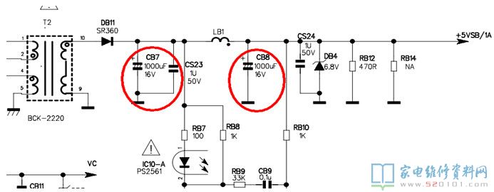 40-PWL37C-PWG1XG（PWL37板）电源板电路原理与维修 第28张
