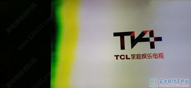 TCL L42A71C液晶电视画面花屏图像异常的故障维修 第2张