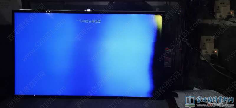 TCL L42A71C液晶电视画面花屏图像异常的故障维修 第5张