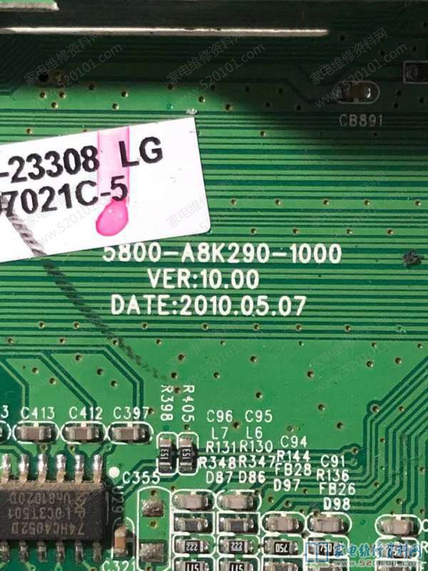 创维32K05HR液晶电视指示灯蓝灯亮不开机的通病维修 第1张