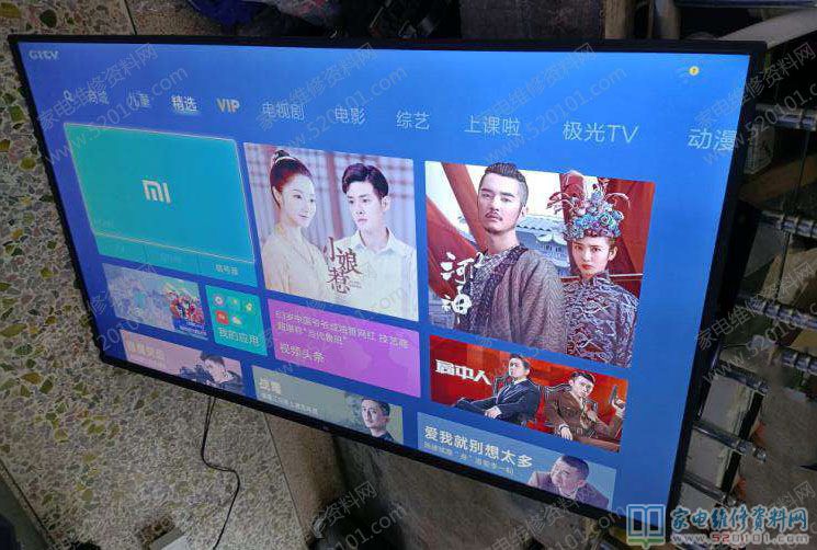 小米55M5-AZ液晶电视蓝屏无图像的故障维修 第5张