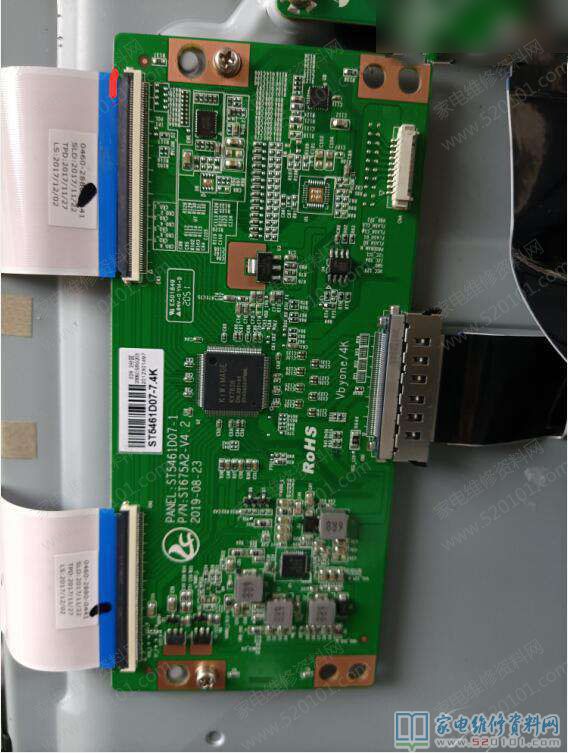 小米55M5-AZ液晶电视蓝屏无图像的故障维修 第2张