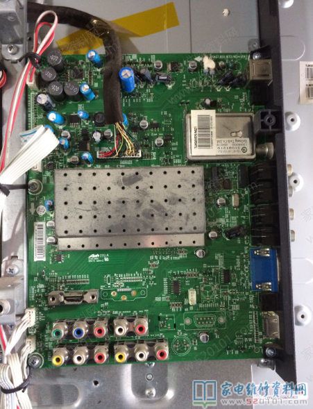 海信TLM32V67K液晶电视指示蓝灯亮但不开机的故障维修 第1张