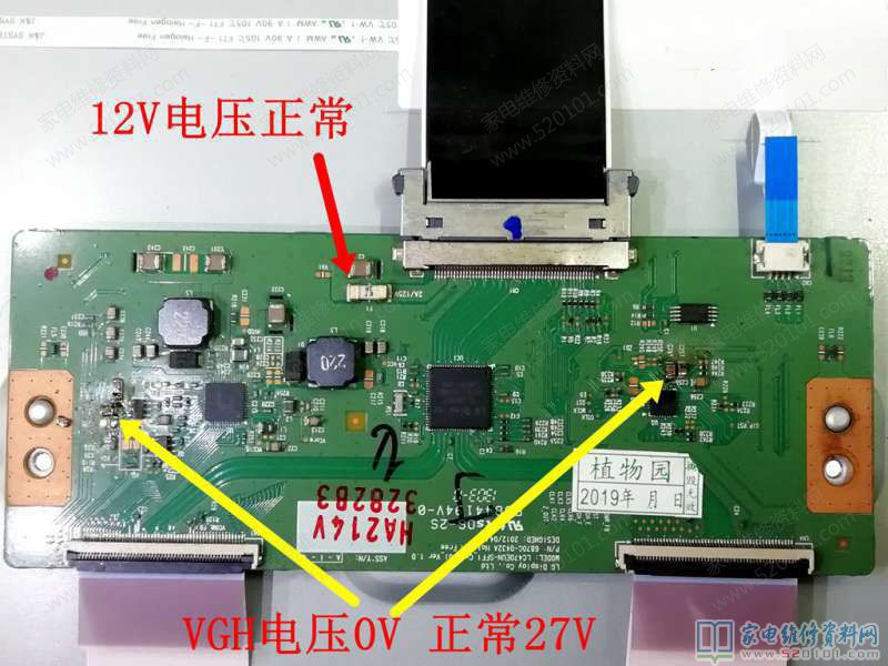 索尼KDL-47R500A液晶电视不开机红灯闪烁6次的维修（图） 第6张