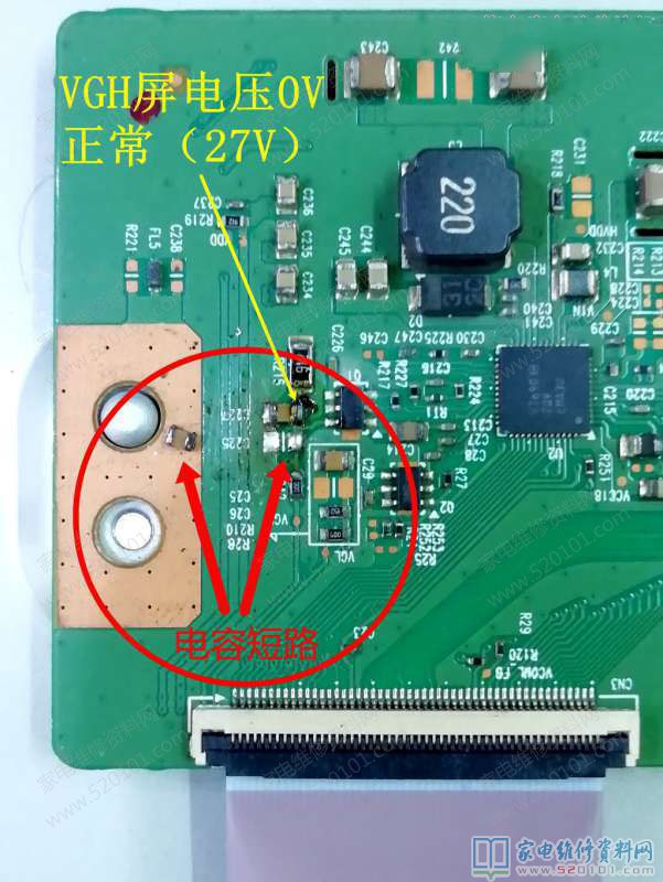 索尼KDL-47R500A液晶电视不开机红灯闪烁6次的维修（图） 第7张