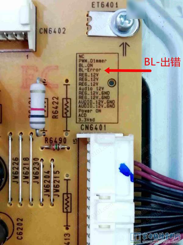 索尼KDL-47R500A液晶电视不开机红灯闪烁6次的维修（图） 第4张