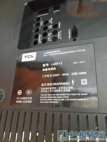 TCL L40F11液晶电视花屏的故障维修 第1张