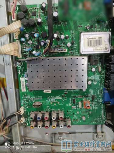 海信TLM40V66PK液晶电视二次开机困难的故障维修 第5张