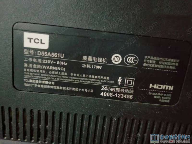 TCL D55A561U液晶电视灰屏故障的维修 第1张