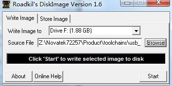 Roadkil's Disk Image V1.6版