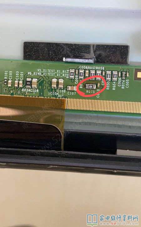 海康威视DS-D5050UQ液晶监视器花屏的故障维修 第5张