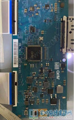 海康威视DS-D5050UQ液晶监视器花屏的故障维修 第4张