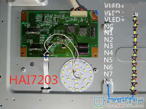 海信LED39K200J液晶电视背光故障维修 第1张