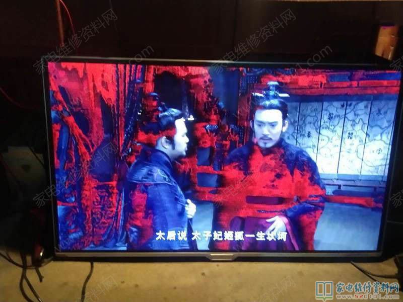 TCL 42L5500-3D液晶电视图像呈红色斑的故障维修 第1张