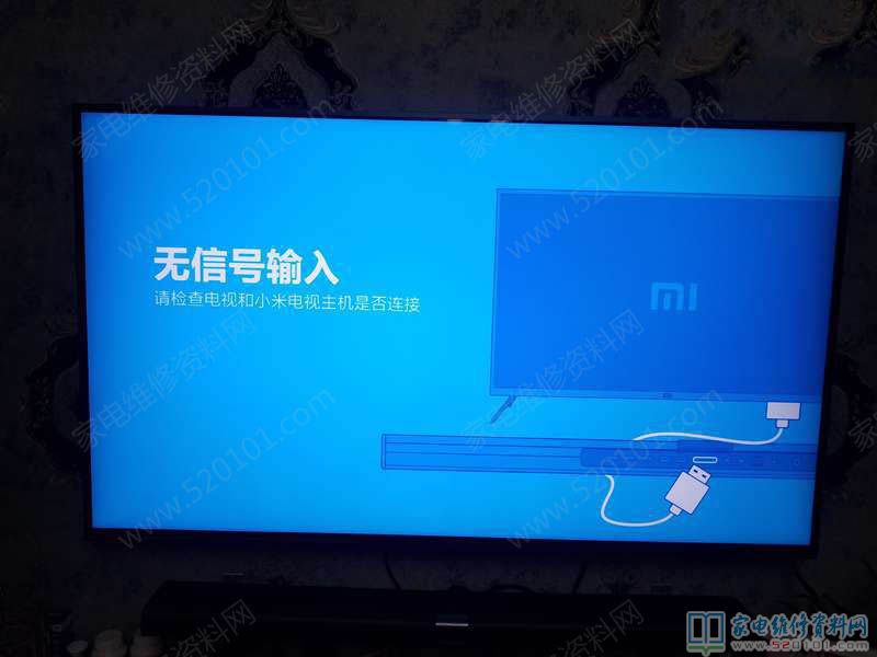 小米3液晶电视无图像有背光的故障维修 第2张