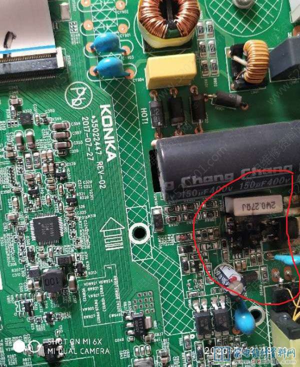 康佳LED3251三合一板电源部分烧毁的修复过程 第1张