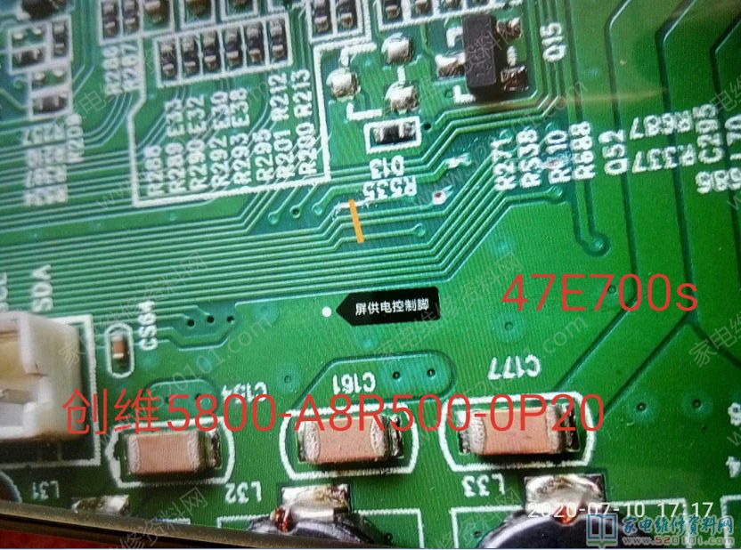创维47E700S液晶电视（5800-A8R500-0P20）屏供电点位图 第1张