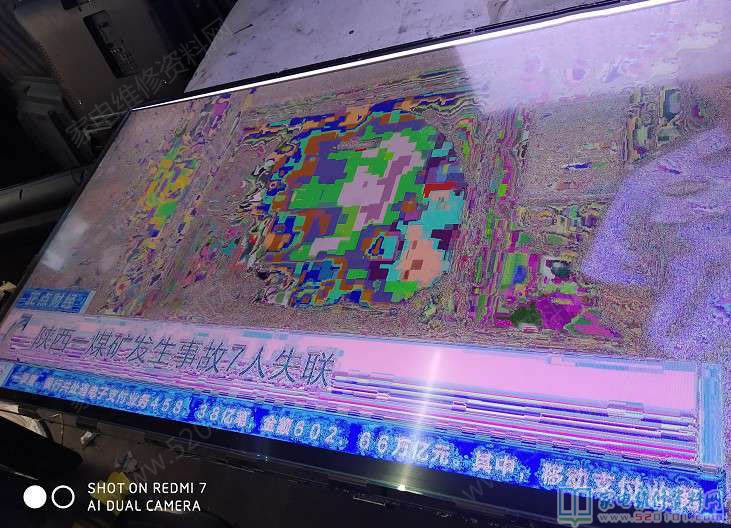 东芝46KL100C液晶电视LED换LCD屏的过程 第4张