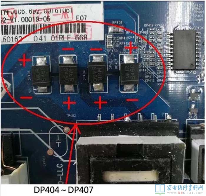 长虹DMTM50D-1SF560-LLC二合一电源板通病故障维修 第3张