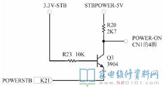创维168P-P47ELL-03电源板电路原理与维修 第3张