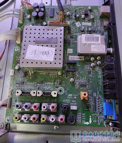海信TLM47V79PKV液晶电视代换其他主板的过程 第4张