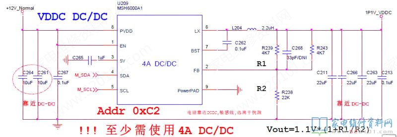 乐视S50 Air液晶电视电路原理与故障检修（图） 第15张