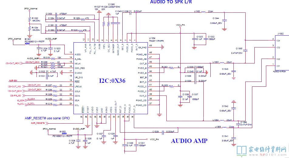 乐视S50 Air液晶电视电路原理与故障检修（图） 第34张