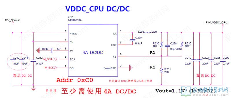 乐视S50 Air液晶电视电路原理与故障检修（图） 第16张