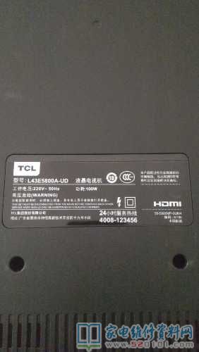 TCL L43E5800A-UD液晶电视图像重影的故障维修 第1张
