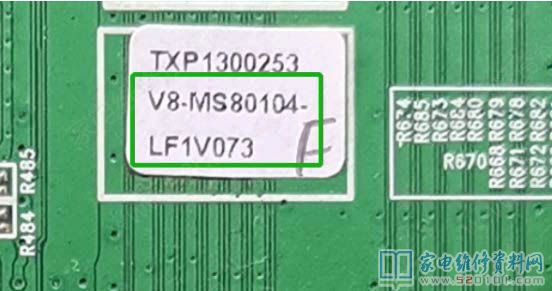 TCL液晶电视主板型号和机芯识别方法（图） 第2张