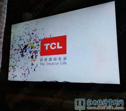 TCL L48A71液晶电视开机背光亮但灰屏 第1张