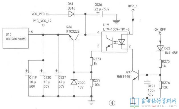 创维MKDY-R8T320-00电源板电路原理分析 第4张