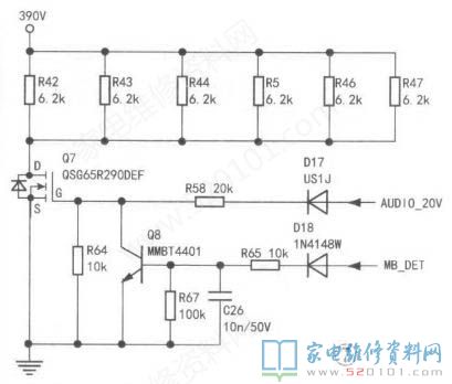 创维MKDY-R8T320-00电源板电路原理分析 第7张