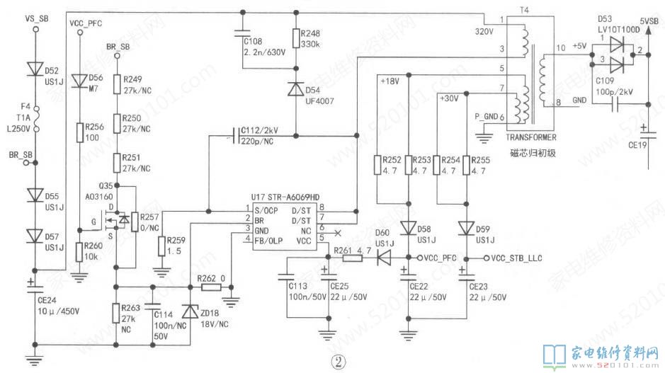 创维MKDY-R8T320-00电源板电路原理分析 第2张